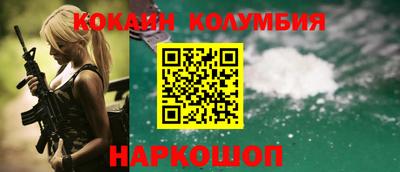 дмт Белорецк