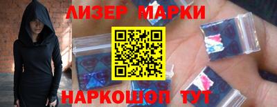 первитин Бердск