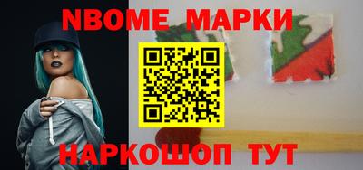 дмт Белорецк