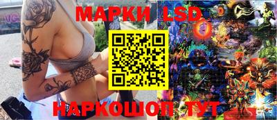 первитин Бердск