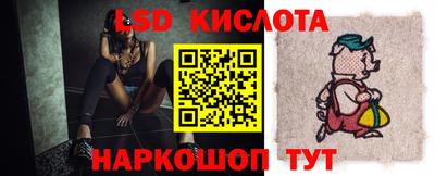 COCAINE Белореченск