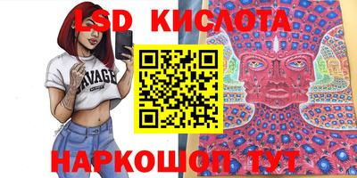 первитин Бердск
