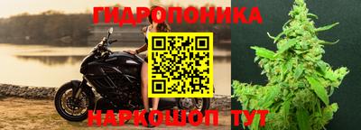 COCAINE Белореченск
