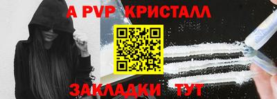 дмт Белорецк