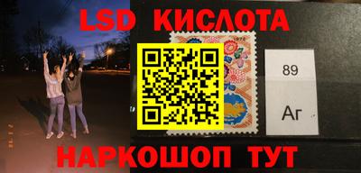 первитин Бердск