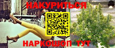 дмт Белорецк