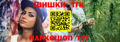 дмт Белорецк