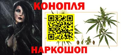COCAINE Белореченск