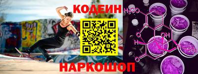 дмт Белорецк