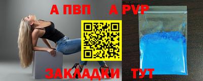 дмт Белорецк