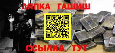 дмт Белорецк