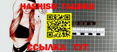 дмт Белорецк